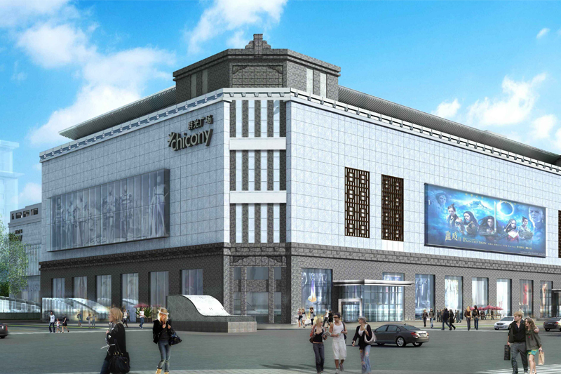 群光廣場(chǎng)基坑支護(hù)、降水工程