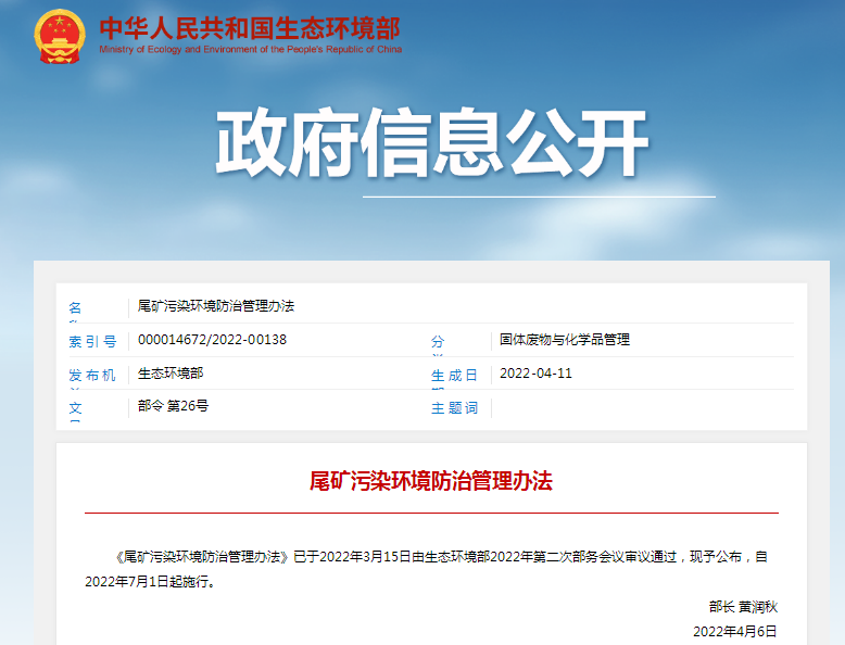 1650006953252809.png 292929.png