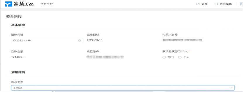 1672386234183688.png 2.png