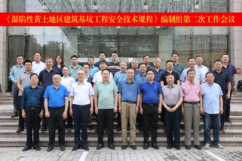 1687685198164542.jpg 合影1.jpg