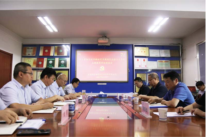 1693562014204256.jpg 1.jpg