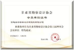 1697012598234097.png 圖片3.png