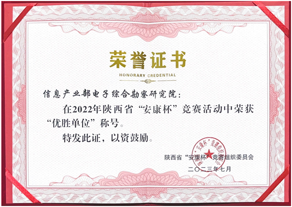 1706750763983945.png 2E5F869F-17D3-48b8-AB65-0CABA12B4A68.png