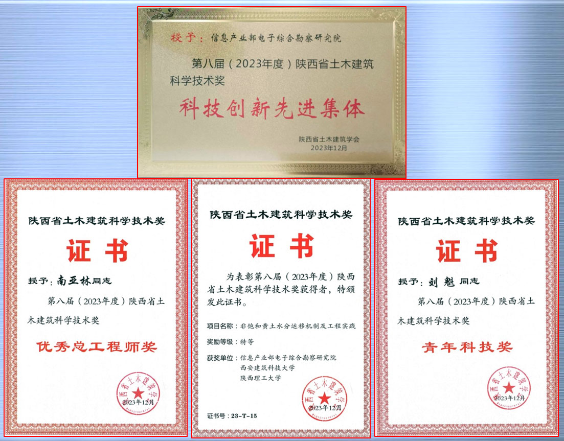 1706847787665382.jpg .jpg