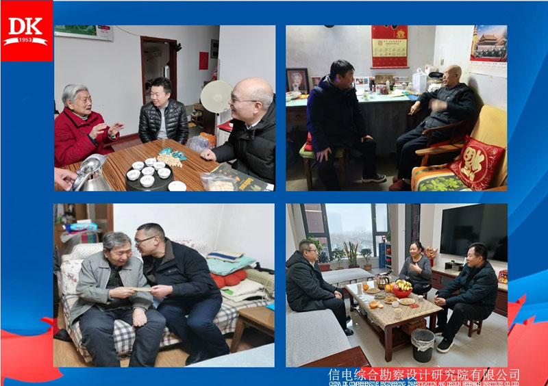 1707182262108660.jpg 1.jpg