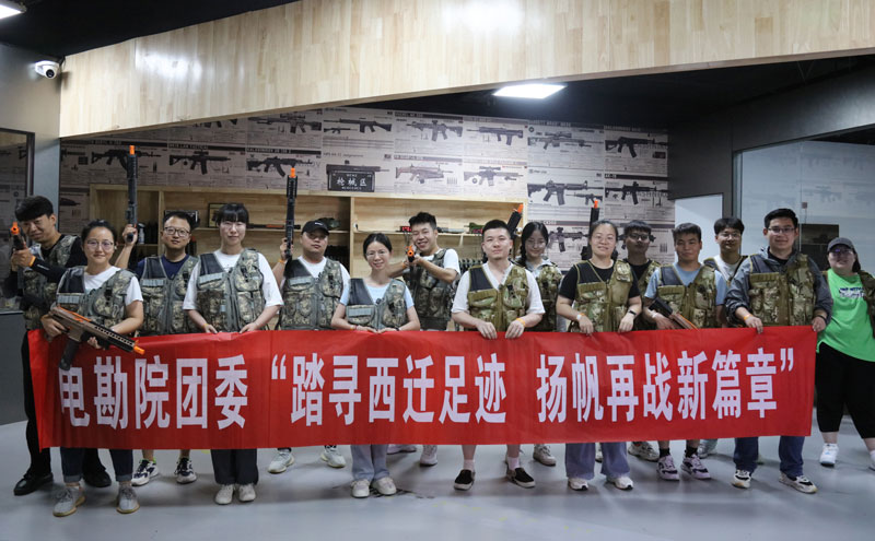 1719559679100040.jpg 微信圖片_20240628145455.jpg