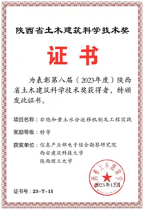 1720776528147369.png 7.png