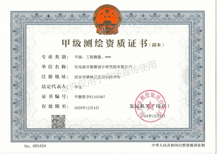 1733733319391485.png image.png