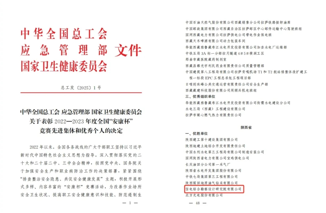 1742284896269620.png 1.png