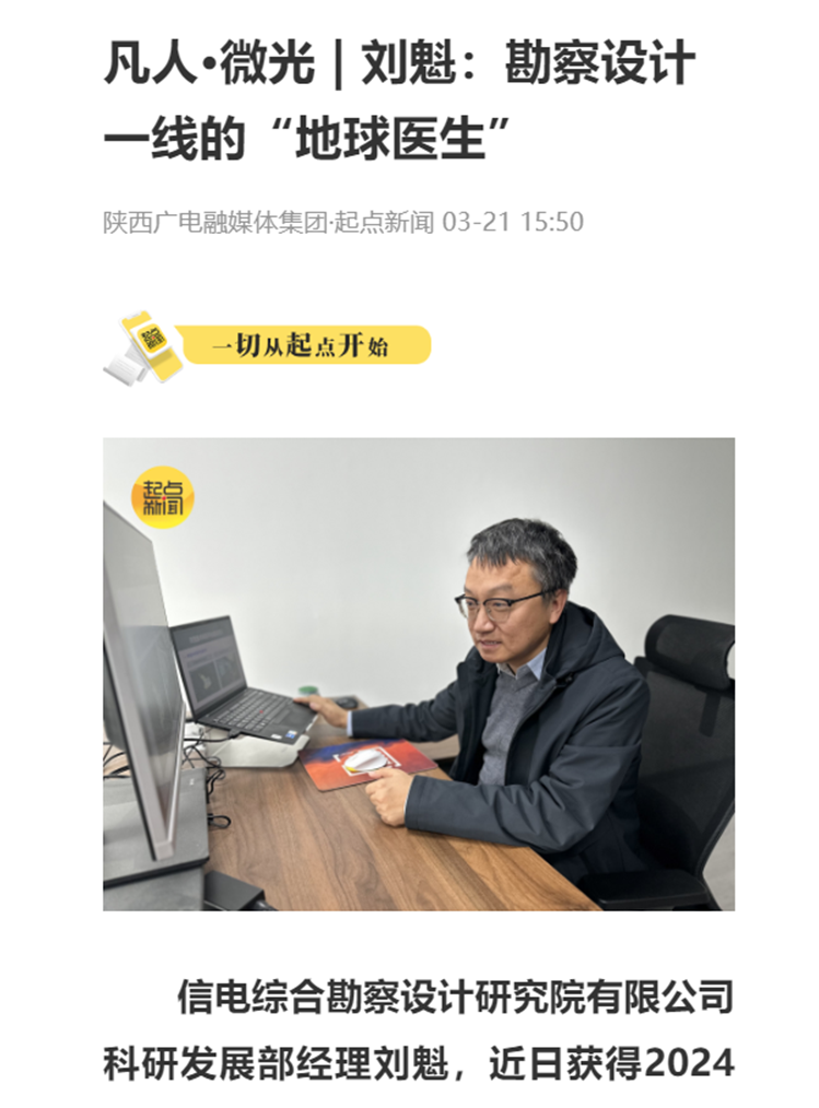 1743153813916157.png image.png