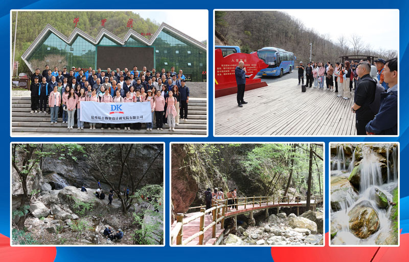 1745305748158091.jpg 1.jpg