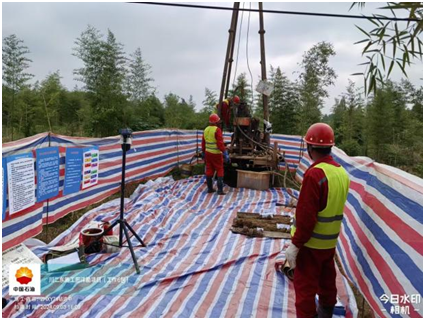 1746688850183291.png image.png