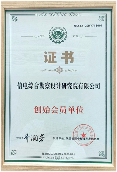 1750235847157040.png image.png