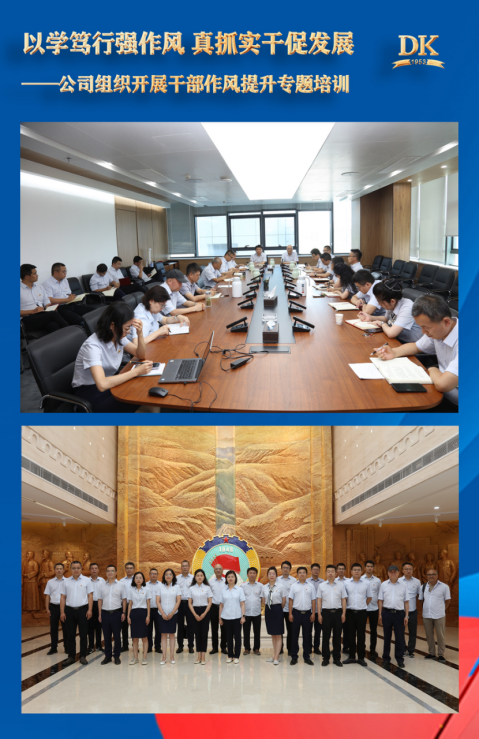 1752649609173020.png 222.png