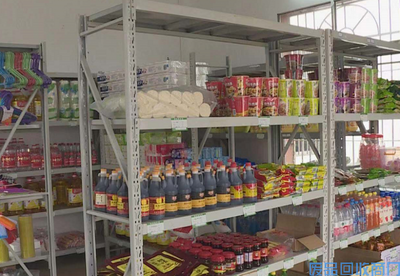 重庆垫江首家再生资源回收积分兑换超市开张营业